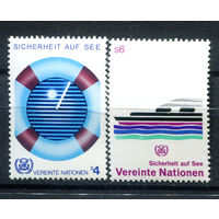 ООН (Вена) - 1983г. - Безопасность моря - полная серия, MNH [Mi 30-31] - 2 марки