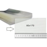 Холдер (файл) для банкнот тонкий 80*170 мм. 30 микрон, прозрачный, упаковка 50 штук. РФ