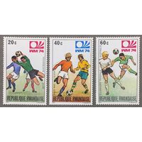 Руанда 1974г футбол