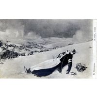 Открытка, почтовая карточка  1915,  Малышев  "ЗА ЧТО"
