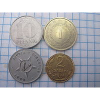 Четыре монеты/26 с рубля!