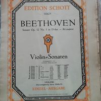 Антикварные ноты. Бетховен, Соната для скрипки на 7 страницах.