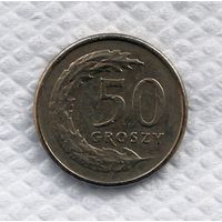 Польша 50 грошей, 1995