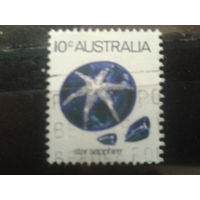 Австралия 1974 звезда в сапфире