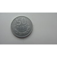. Польша  50 грошей 1974 г. ( состояние СУПЕР )