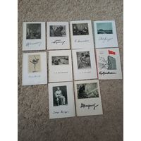 Винтажные книжки ( буклеты) с советскими деятелями искусства