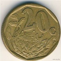 ЮАР, 20 центов 2008. Надпись на языке южный ндебеле: ISEWULA AFRIKA