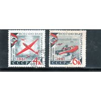 СССР. Ми-2503,2504. Спорт. Всесоюзная спартакиада по техническим видам сорта. 1961.