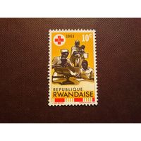 Руанда 1963 г.100 лет Красному Кресту. /3а/