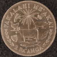 YS: Тонга, 2 паанга 1978, Diamond Birthday 1918-1978, FAO, KM# 59, XF