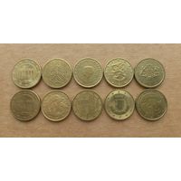 Лот из 10 монет по 10 евроцентов, см. описание