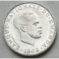 Руанда 1 франк 1969 г.