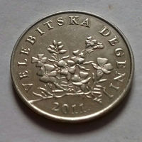 50 лип, Хорватия 2011 г., AU