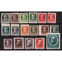 Германия(Бавария)-1920,(Мих.94IIB-115IIB)   * ,  17 марок,   Король Людвиг III , БЗЦ