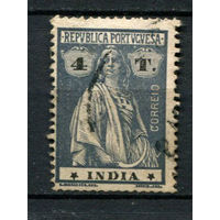 Португальские колонии - Индия - 1913/1925 - Жница 4T - (перф. 15:14) - [Mi.351xA] - 1 марка. Гашеная.  (Лот 120BJ)