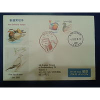 Япония 2007 КПД стандарт, птицы полная прошло почту