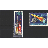 Монголия 1963 Космос Космические полеты н/с 2 марки гаш. Собака Лайка