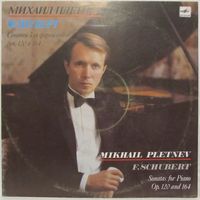 Михаил Плетнёв (фортепиано) - Ф. Шуберт: Сонаты для фортепиано, соч. 120 и 164