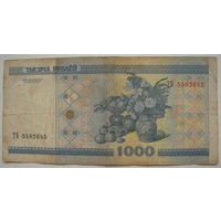 Беларусь 1000 рублей образца 2000 г. серии ТБ. Цена за 1 шт.