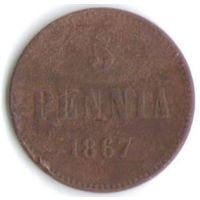 5 пенни 1867 год _состояние VF