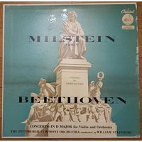 Beethoven - Milstein, The Pittsburgh Symphony Orchestra, William Steinberg – Concerto In D Major For Violin And Orchestra