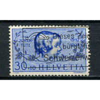 Швейцария - 1937 - Благотворительная марка 30С+10С - [Mi.317] - 1 марка. Гашеная.  (LOT AW31)