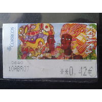 Испания 2005 Автоматная марка Живопись Е. Мелендеса 0,42 евро Михель-1,5 евро гаш