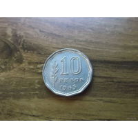 Аргентина 10 pesos 1963