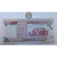 Werty71 Иордания 1/2 динара 1997 UNC банкнота