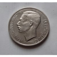 10 франков 1974 г. Люксембург