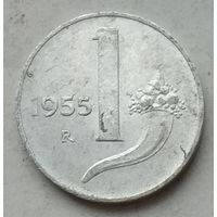 Италия 1 лира 1955 г.
