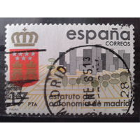 Испания 1984 Герб Мадрида