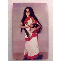 Индийские Куклы в народных костюмах Женщина из Бенгалии 1968 г фото Клейменовой