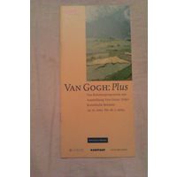 Программа выставки Ван Гога в Бремене 2002-2003 г.г.