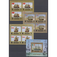 Парусный корабли. КНДР. 1983. 3 малых листа и 1 блок.  Michel N 2263-2265, бл144 (38,5 е)