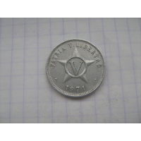 Куба 5 центаво 1971г.km34