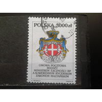 Польша, 1992, Договор с Мальтийским орденом