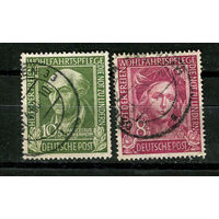 ФРГ - 1949 - Елизавета Венгерская и Парацельс - 2 марки. Гашеные.  (Лот 30Ai)