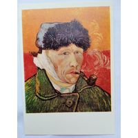Ван Гог. Автопортрет с тубкой