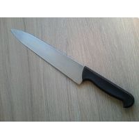Большой Кухонный Нож - Размеры Указаны в Описании Лота.
