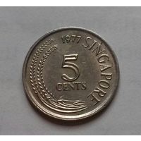 5 центов, Сингапур 1977 г.