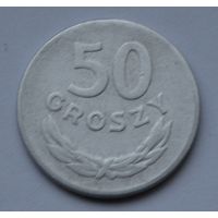 Польша, 50 грошей 1973 г.