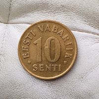 10 сентов 1992 года Эстония. 2ая Республика (крона,1991-2008). Красивая монета! Родная патина!
