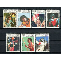 Камбоджа - 1990 - Летние Олимпийские игры - [Mi. 1116-1122] - полная серия - 7 марок. MNH.