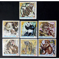 Экваториальная Гвинея 1976. Азиатские млекопитающие. Полная серия