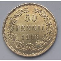Финляндия 50 пенни, 1916