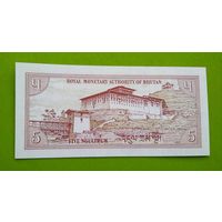 Банкнота 5 Ngultrum Bhutan P-14 1985