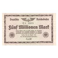 Германия Берлин 5 000 000 марок 1923 года. Состояние XF+!