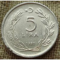 5 лир 1981 Турция