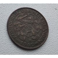 Нидерланды 1 цент, 1940 8-9-40